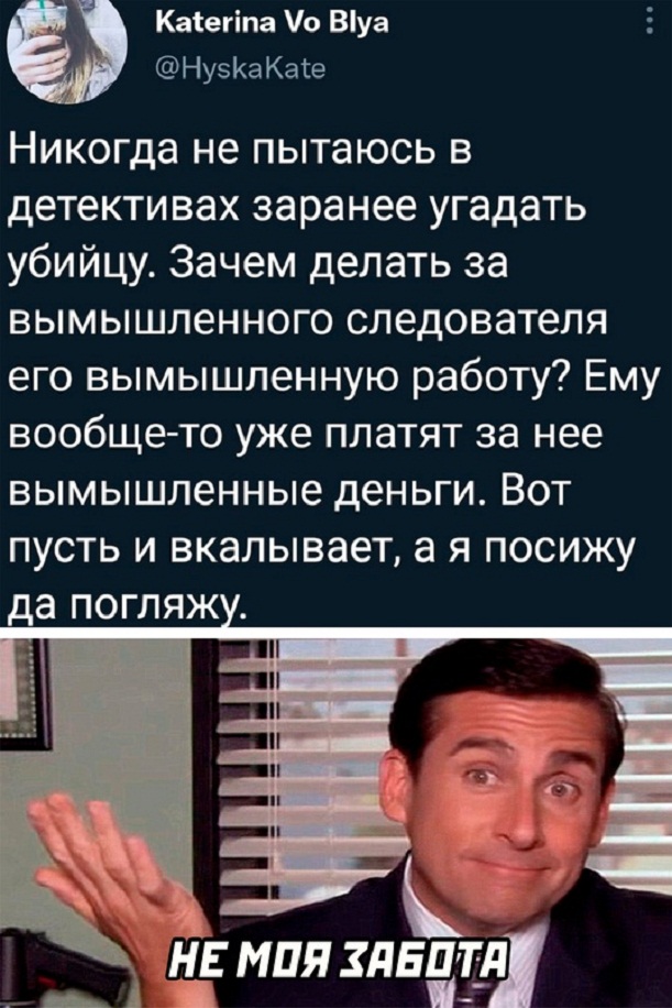 Немного картинок для настроения - 137