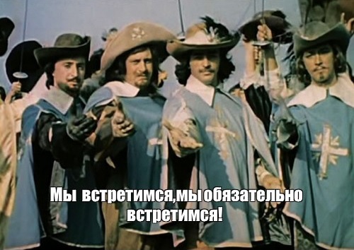 На камеры попало эпичное столкновение байкеров