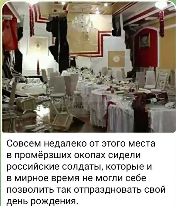 Жена Рогозина получила тяжелую контузию во время обстрела в Донецке