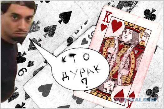 Вот такая Китайская сборка...