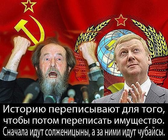 Бастрыкин поручил возбудить уголовное дело против Артура Смольянинова