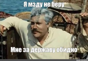 Блогеру Белоцерковской попросили дать девять лет за фейки об армии.