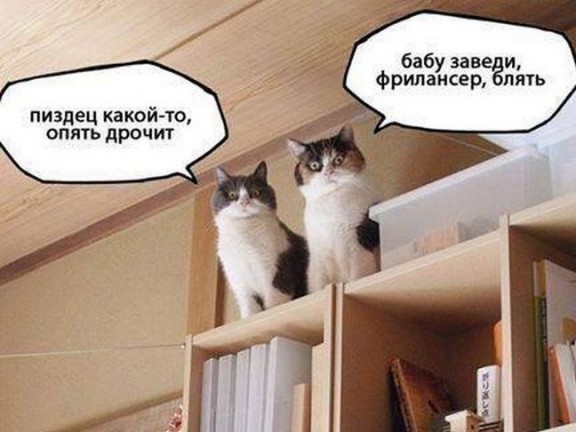 Последствия дрочки у мужчин
