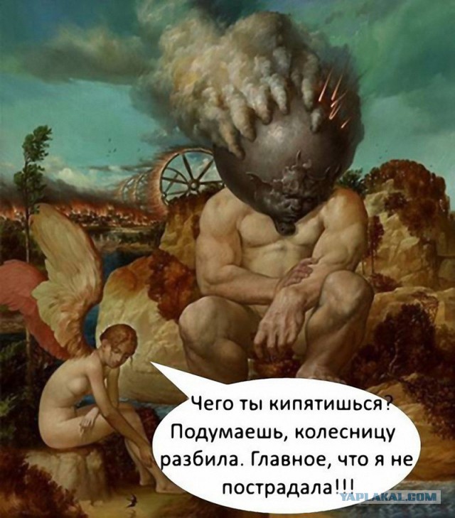 Картинки с надписями 14 03 22