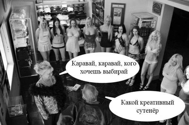 Нуштош 25.03.2023