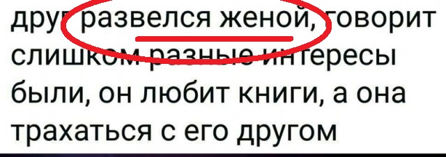 Немного картинок для настроения - 161
