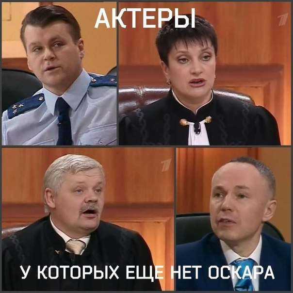 Картинки и мемы, всем хороших выходных