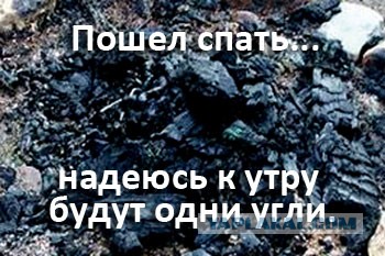 Пожар в высотке "Грозный-Сити" в г. Грозном