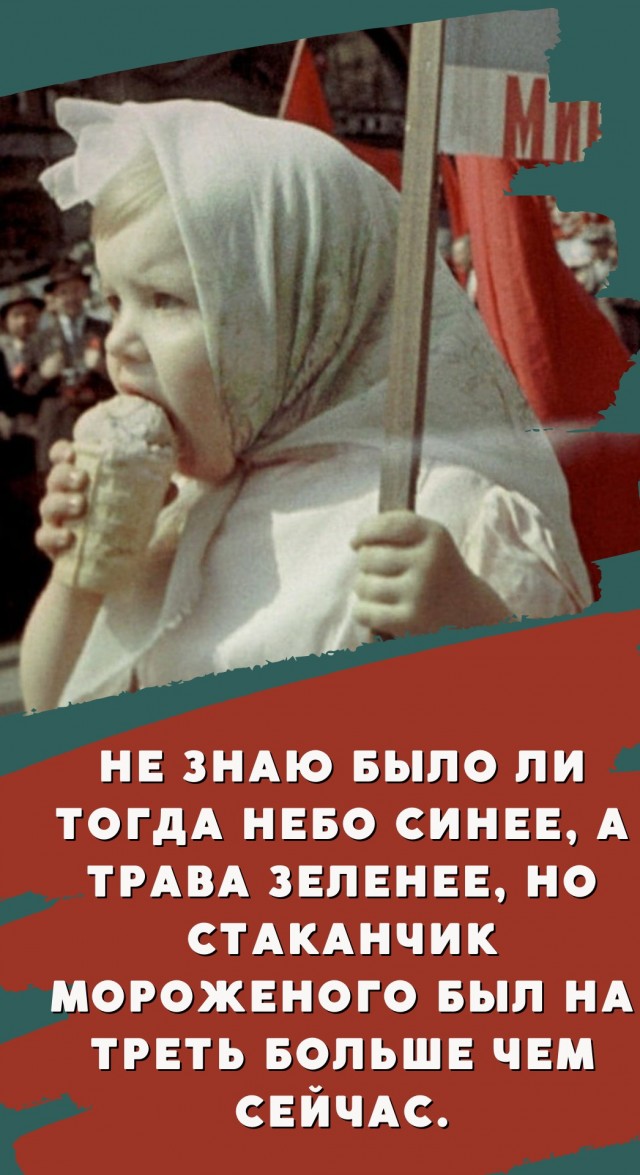 Картинки и мемы, всяко - 169