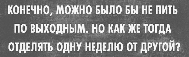 Картинки и мемы, это май-чародей всяко разно - 177