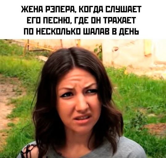 Весёлый полтишок 21.05.23