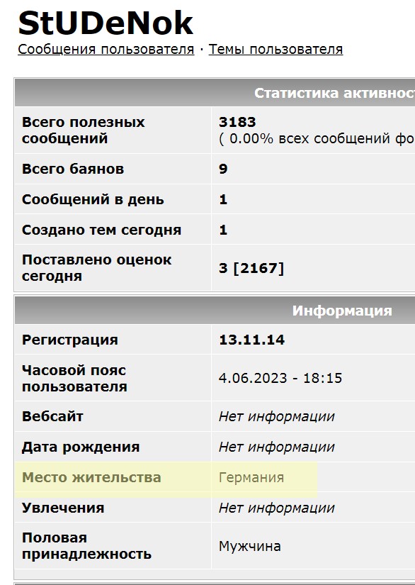 А потом она протрезвела иии...