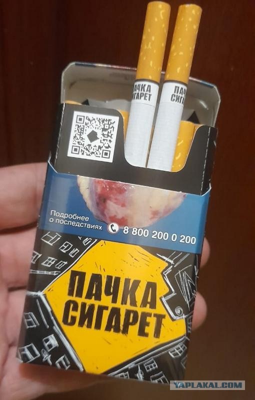 ЦБ РФ выпустил в обращение памятную серебряную монету номиналом 3 рубля «Творчество Виктора Цоя»