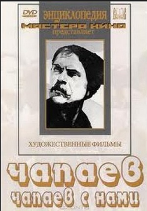 Малоизвестные фильмы про Великую Отечественную войну
