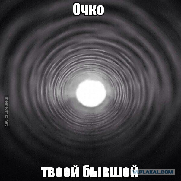 10 огромных ям