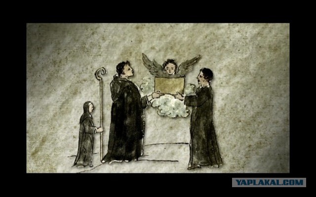 Литературная беседка