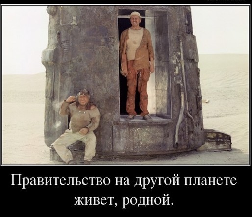 Про зарплаты и стимулы учёных.