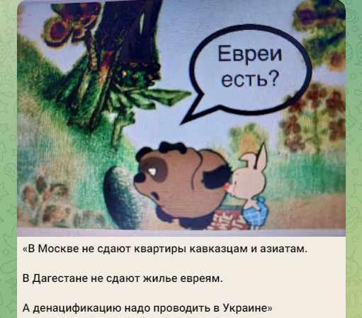 Школа джедаев. Начало