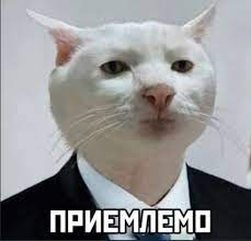 Прикольные картинки от мастера фотошопа