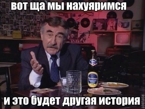 Бояны 7-ми летней выдержки