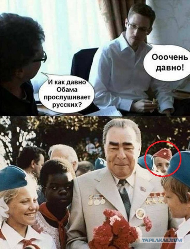 Всего понемногу. От 20.12