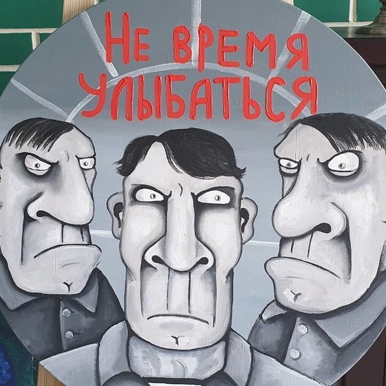 Завораживает