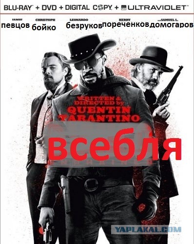 Фильмы из паралельной вселенной