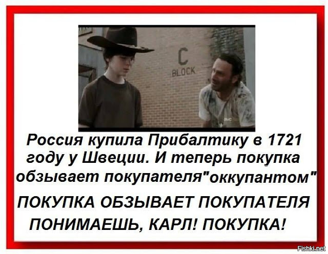Десять пятничных картинок