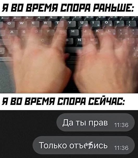 Тлидцать тли от 6 февраля
