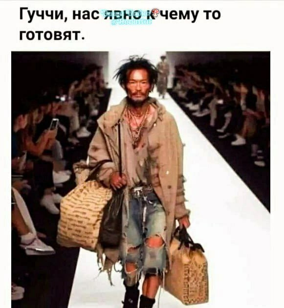 Так себе картинки 31.03.24