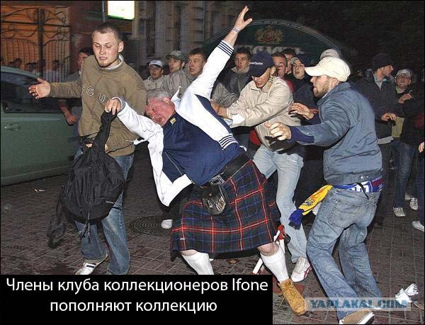 Юный коллекционер