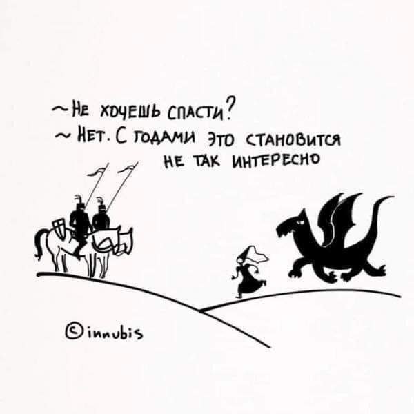 Множественный оргазм это враньё!