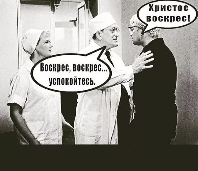 Конкурс Короткого Креатива № 30. Вливайся!