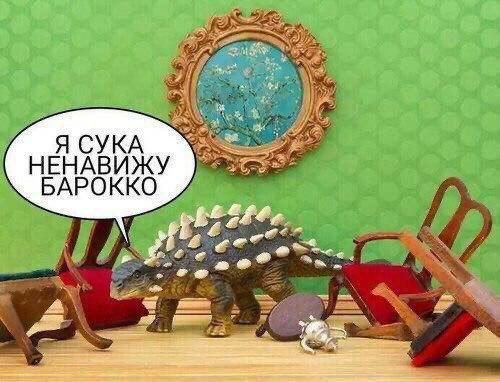 Никакие картинки