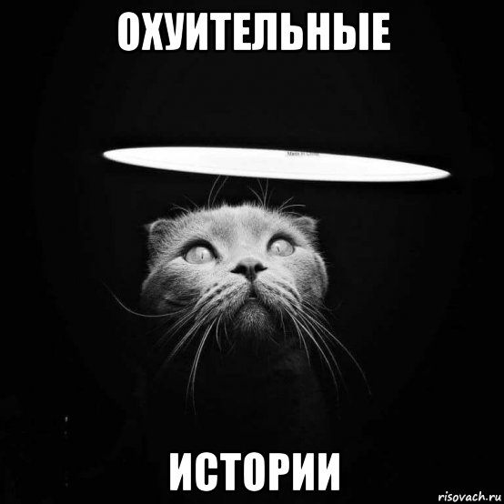 Как выжить в санатории сварщику, если он поехал туда один?)⁠