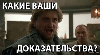 Новая форма рабства