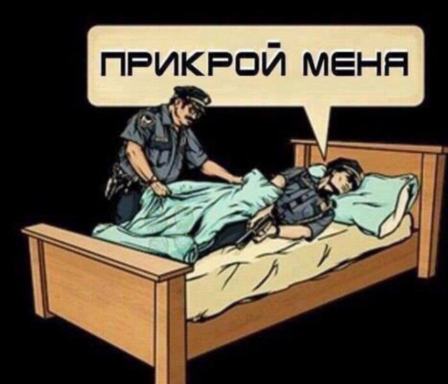 Картинки из Дристоля - 4