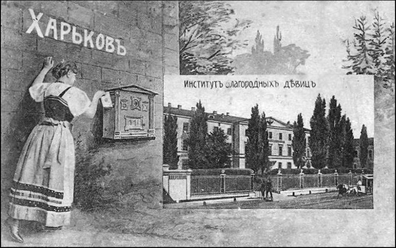Детективная история одного открытия: Стафилококк