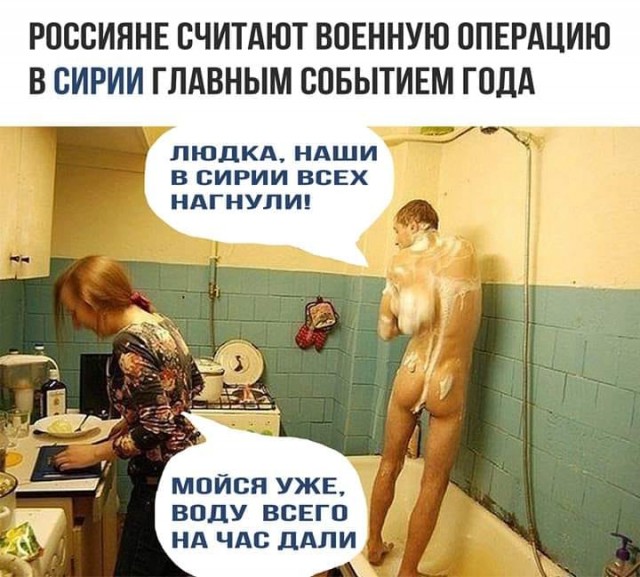 Самым разочаровывающим событием для россиян в 2024 году стал рост цен