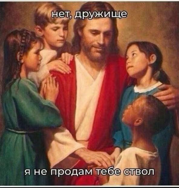 Даёшь сочельник!