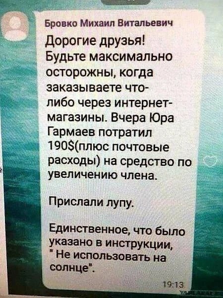 Картинки на 	субботний день
