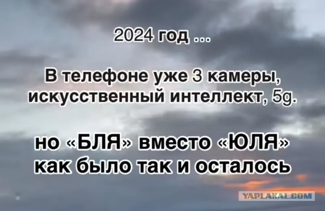 Веселые картинки в пятницу (17.01)