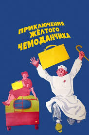 Все профессии нужны