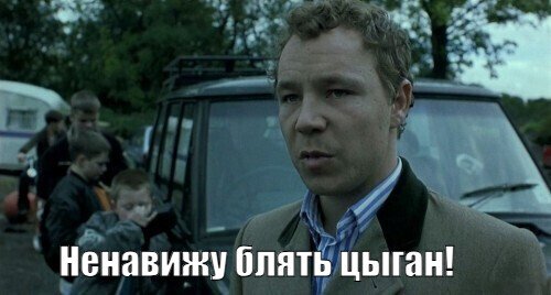 Служба проверки дверных глазков