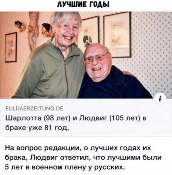 Так себе картинки 19.02.25