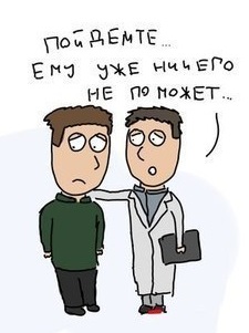Московская область и БПЛА