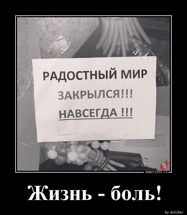 Картинки разные