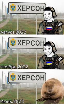 Путин предложил Трампу заморозить украинский конфликт по нынешней линии фронта