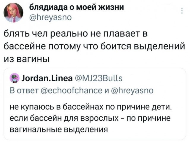 Иллюстрации