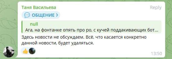 Трагедия в квартире на Ленинградской улице во Всеволожске, Ленобласть